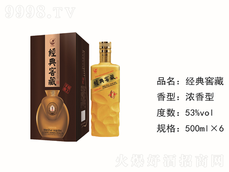 ��(j��ng)��Ѳ؝����;ơ�53��500ml��