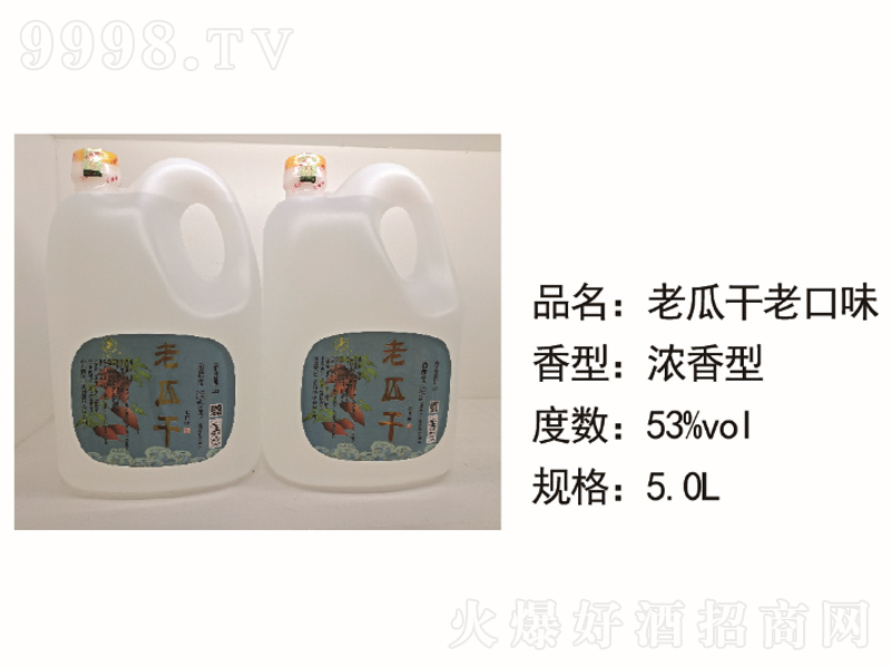 �Ϲϸɝ����;ơ�53��5L��