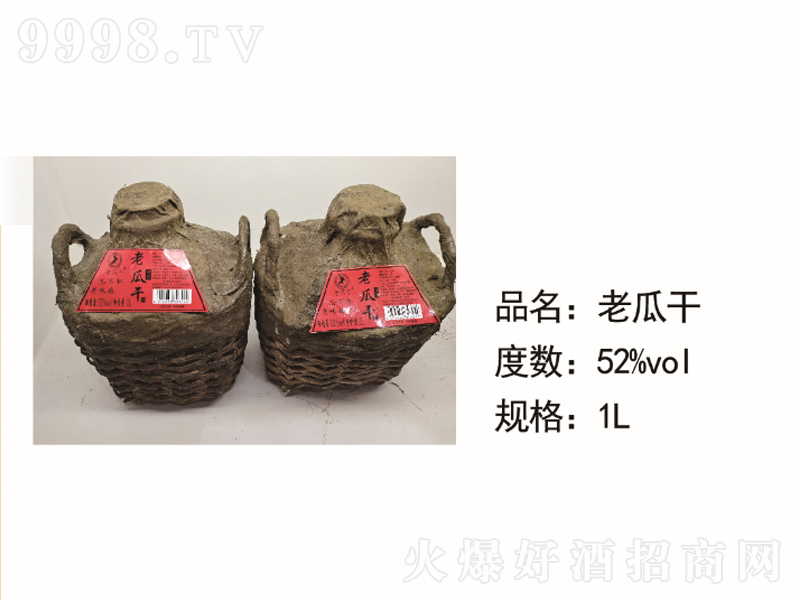 �Ϲϸɾƺt�����;ơ�52��1L��