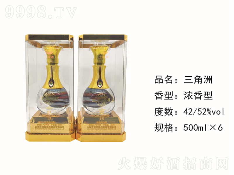 ������H15�����;ơ�42��500ml��