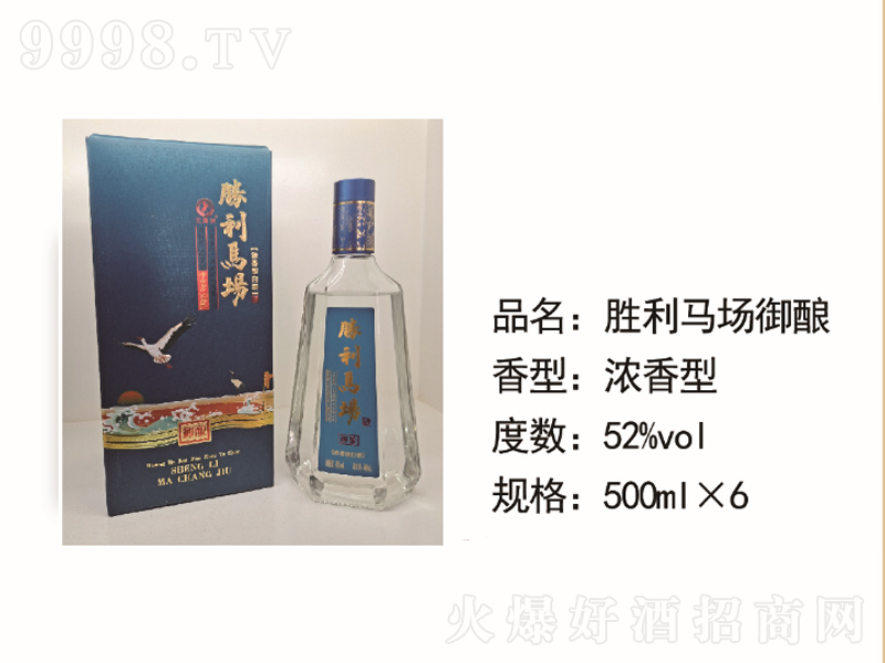 �����R����ᄝ����;ơ�52��500ml��