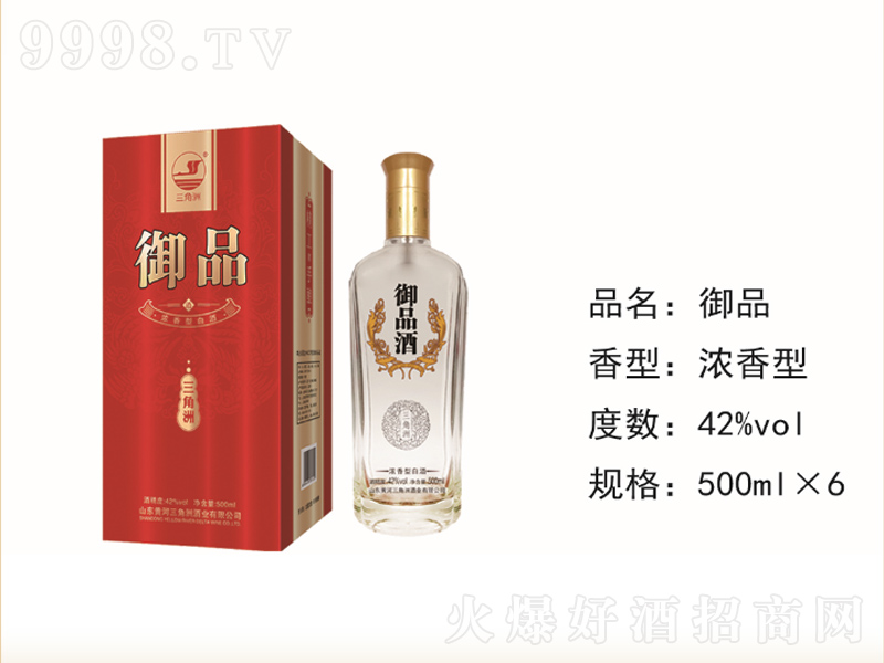 ��Ʒ�Ɲ����;ơ�42��500ml��