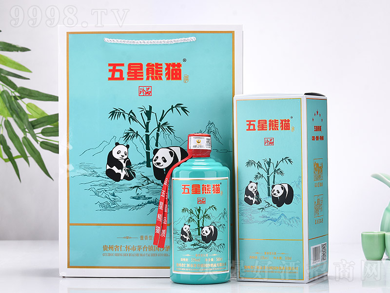 ������؈����Ʒ �u���͡�53�� 500ml��