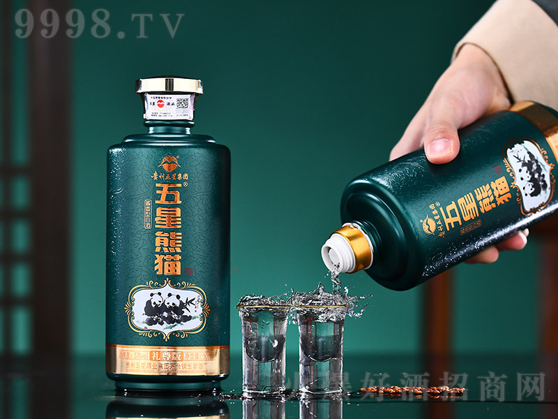 ������؈�ƶY��� �u���͡�53�� 500ml��