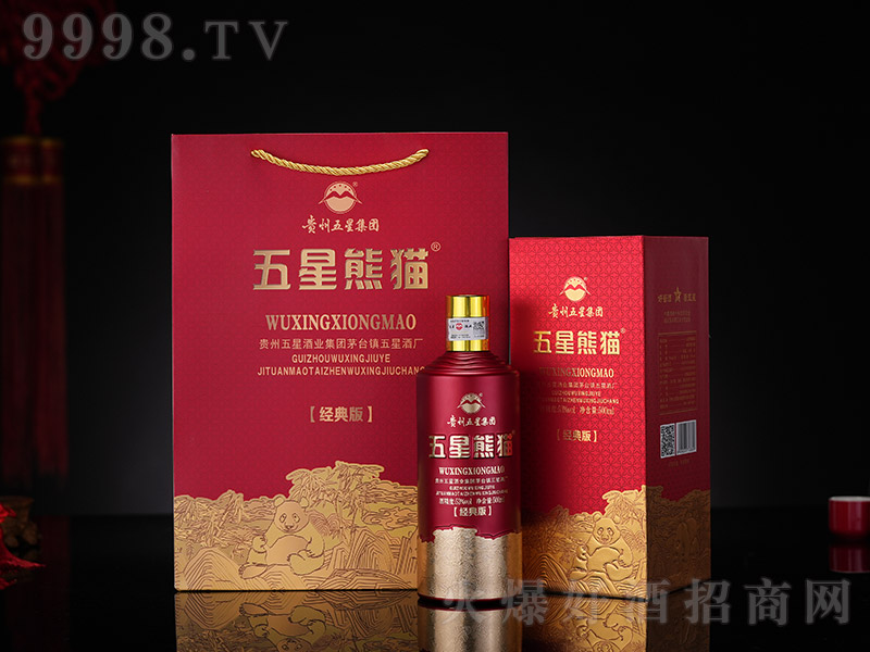 ������؈�ƽ�(j��ng)��� �u���͡�53�� 500ml��