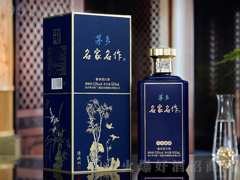 é�l(xi��ng)���������� �u���͡�53�� 500ml��