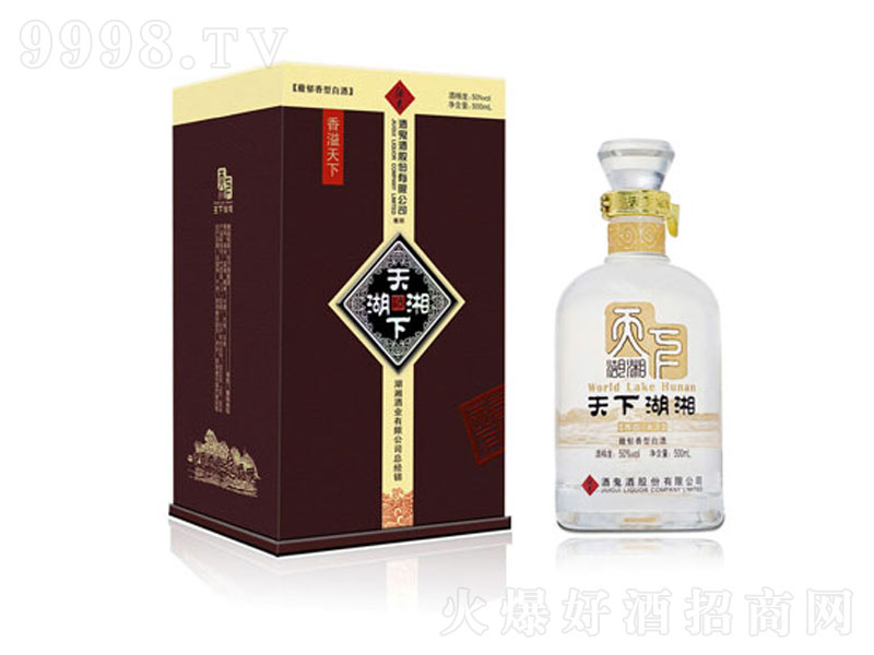 ��������������͡�54��500ml��