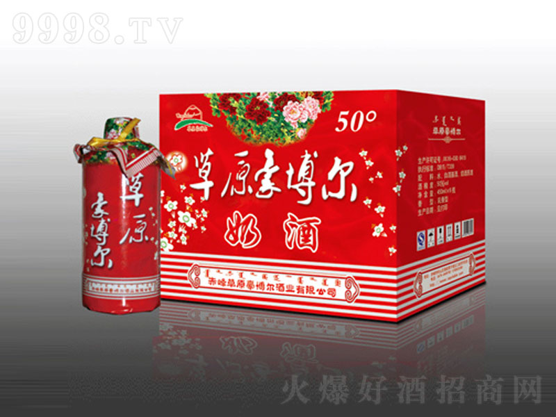 ��ԭ�������̾Ɲ����;ơ�50��500ml��