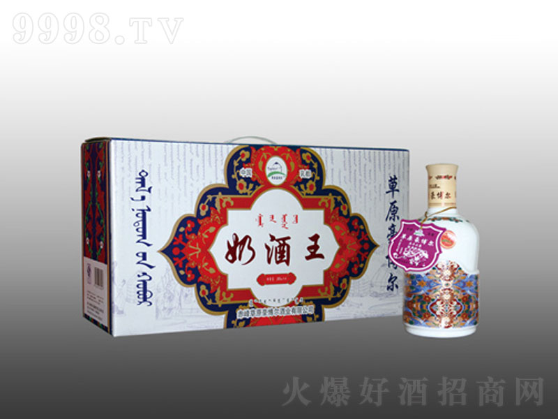 �²�����YƷ�̾��������;ơ�38��500ml��