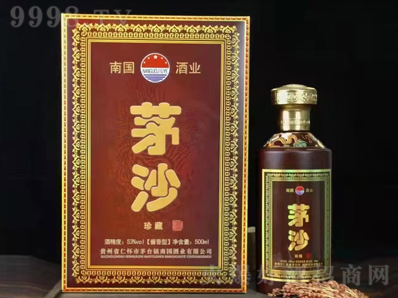 éɳ����� �u���͡�53�� 500ml��