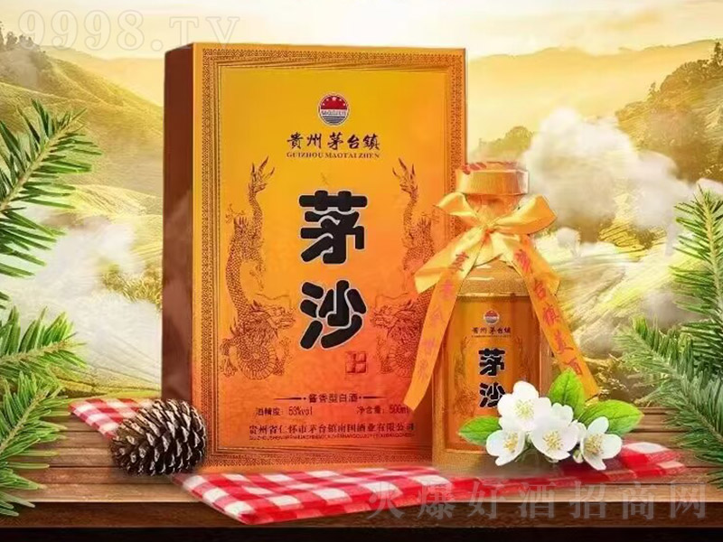 éɳ�u�� �u���͡�53�� 500ml��