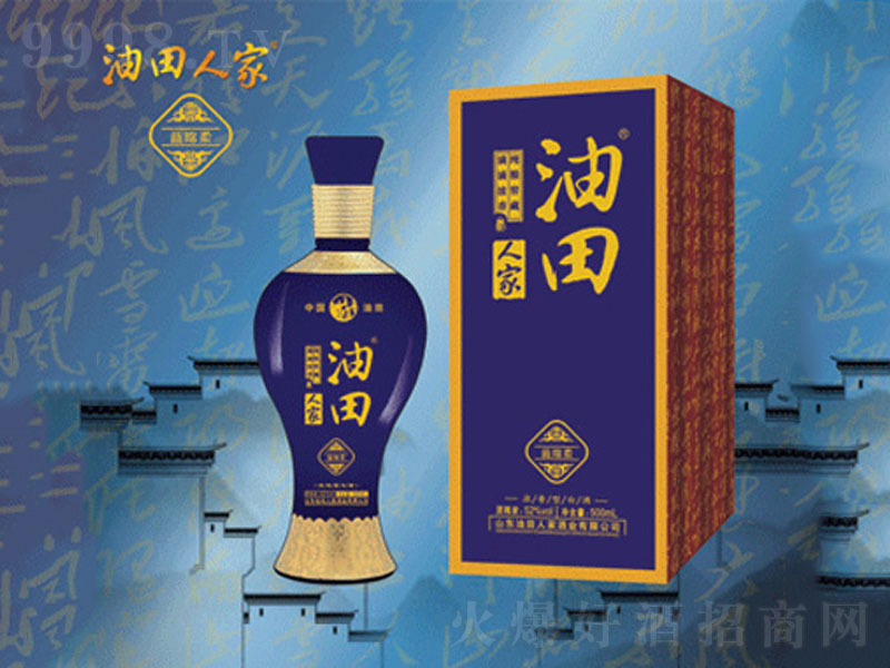 �����˼Ҿd��ϵ�оơ�52��500ml��