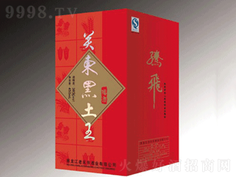 �P�|���������ư׿������;ơ�38��450ml��