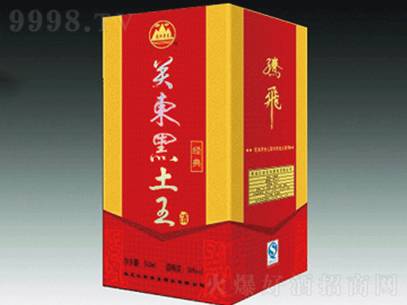 �P�|��������������;ơ�38��500ml��