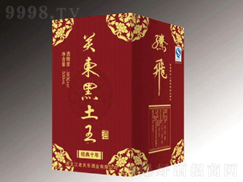 �P�|����������ʮ������;ơ�38��500ml��