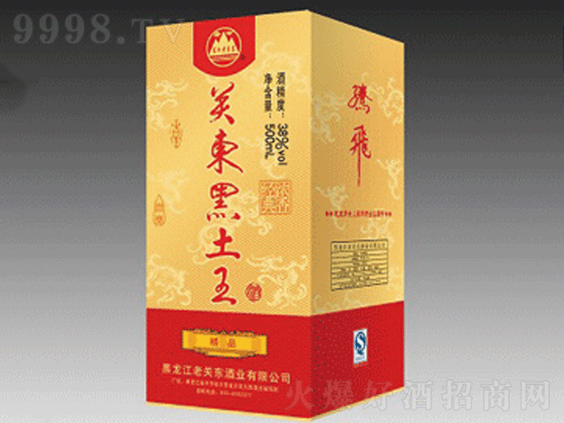 �P�|��������Ʒ�����;ơ�38��500ml��