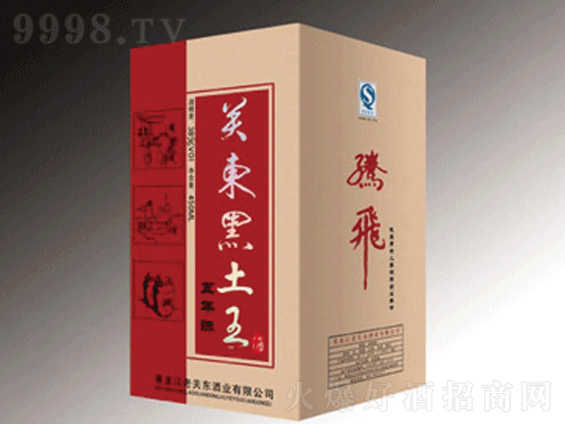 �P�|����������ꐰ׿������;ơ�38��500ml��