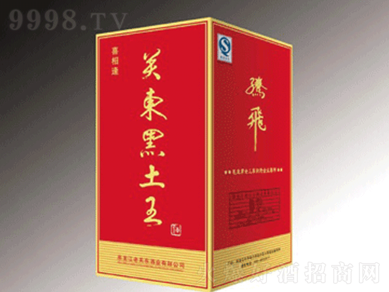 �P�|������ϲ�����ӡ�����;ơ�38��500ml��