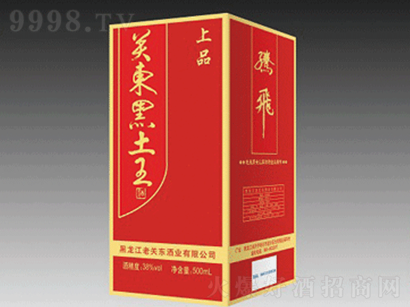 �P�|��������Ʒ�����;ơ�38��500ml��