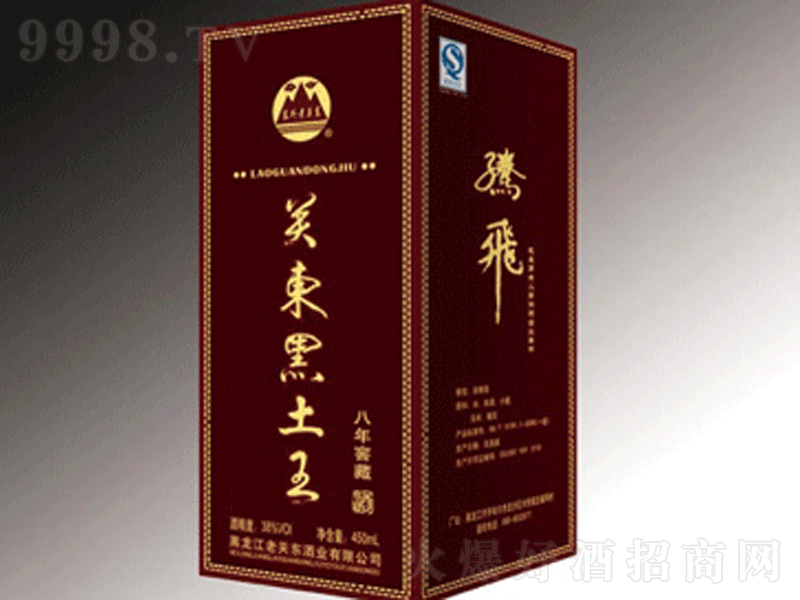 �P�|�������ذ��같�y�����;ơ�38��450ml��