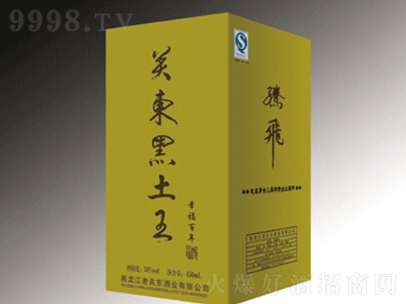 ���������Ҹ���������;ơ�38��450ml��