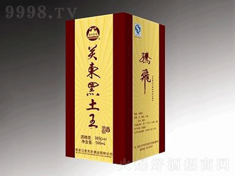 �����������꾫Ʒ�۹�����;ơ�38��500ml��