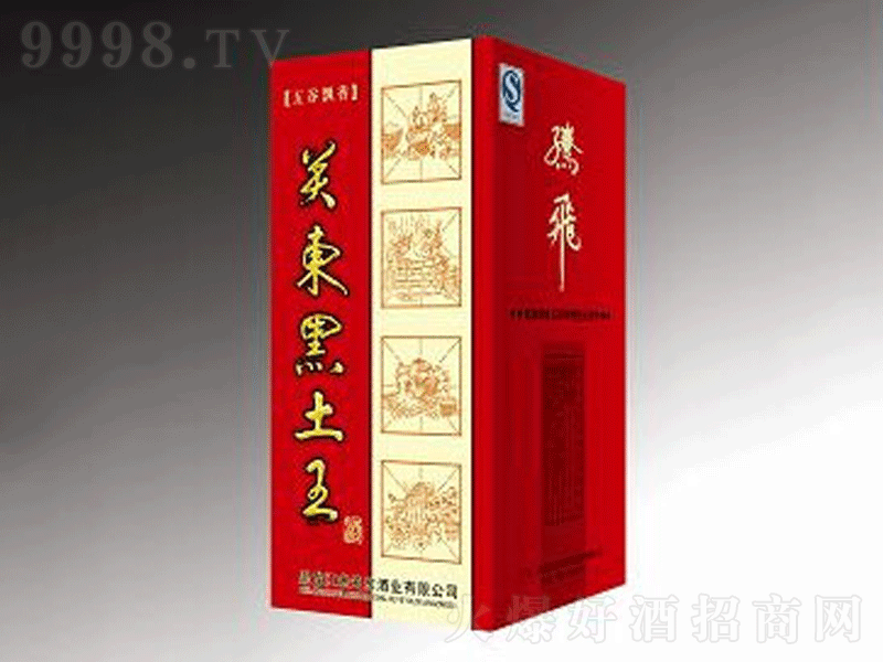 ������������ꐰ׿������;ơ�38��500ml��