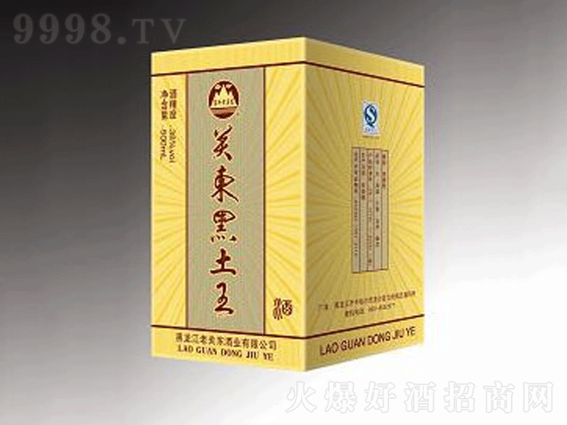 �����������꾫Ʒ�۹�����;ơ�38��500ml��