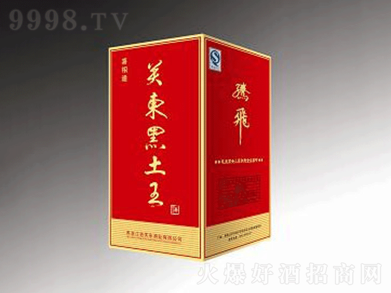 ��������ϲ�����ӡ�����;ơ�38��500ml��