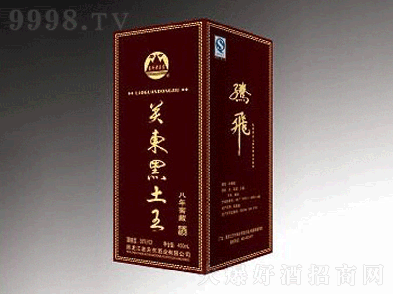 ���������ذ��같�y�����;ơ�38��450ml��