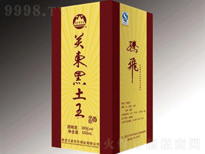 ���������꾫Ʒ�۹�����;ơ�38��500ml��