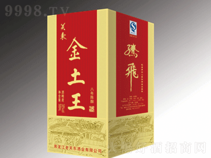 ���������같�y�t�Н����;ơ�38��500ml��