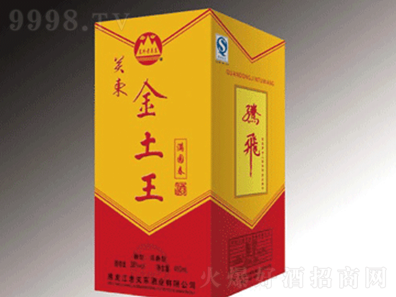 �������M�@���׿������;ơ�38��450ml��