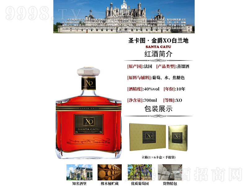 ʥ���D�����XO���m�ء�40�� 700ml��-�t�����Ϣ