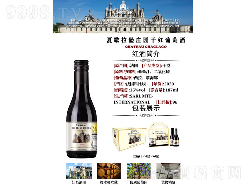 �ĸ������f�@�ɼt���Ѿơ�15��187ml��