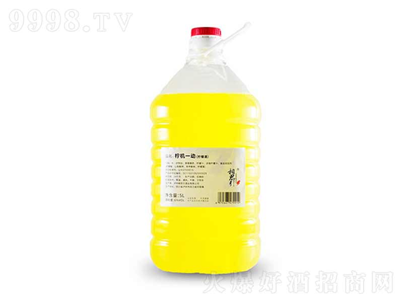 ��˼���ƙ��C(j��)һ�ӣ����ʾƣ����ơ�6��5L��