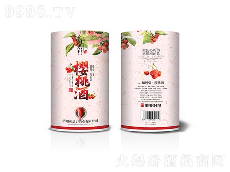 ��˼���ƙ��Ҿƹ��ơ�10��10L��