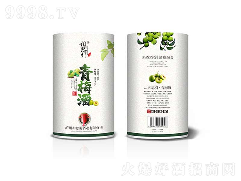 ��˼������÷�ƹ��ơ�10��10L��