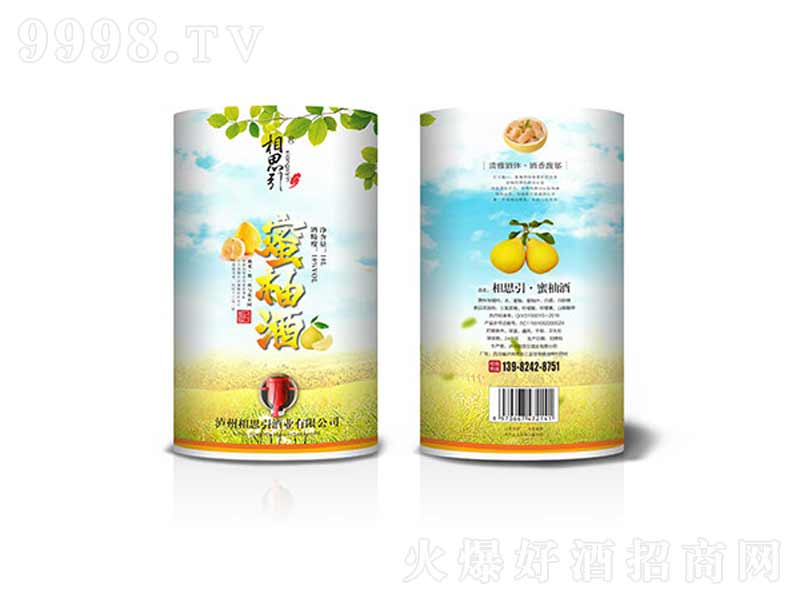 ��˼�������־ƹ��ơ�10��10L��