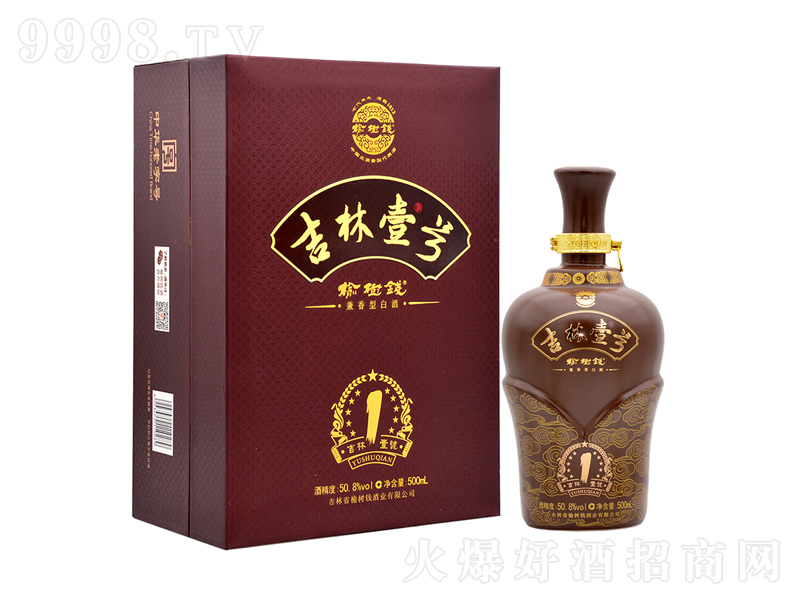 ����һ̖(h��o)�����;ơ�50��500ml��