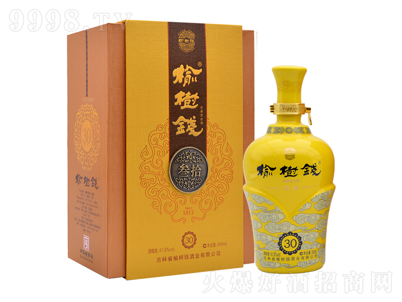 �ܘ�(sh��)�X(qi��n)����ʰ������;ơ�52��500ml��