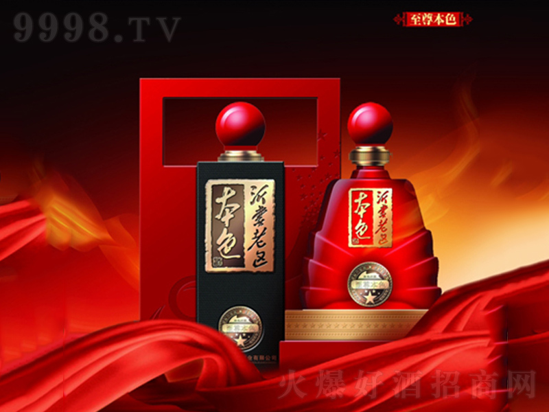 �����υ^(q��)��ɫ�����;ơ�52��500ml��