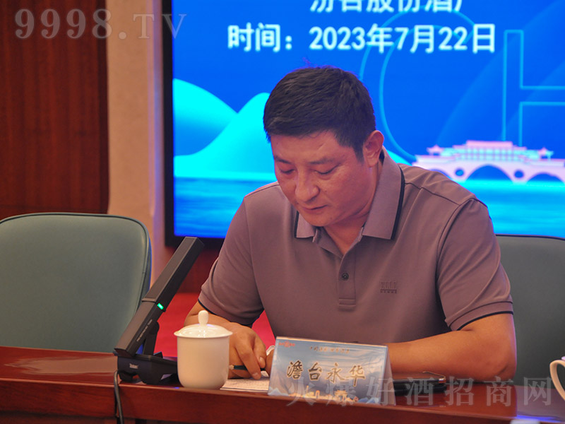 ���ӹɷݾ��yƱ�ƿ͑�����������_���A-�׾����Ϣ