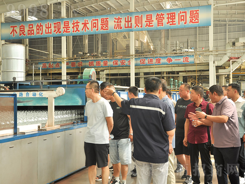 ���ӹɷݾ��yƱ�ƽ�(j��ng)�N�̻؏S���Ԅ�(d��ng)��