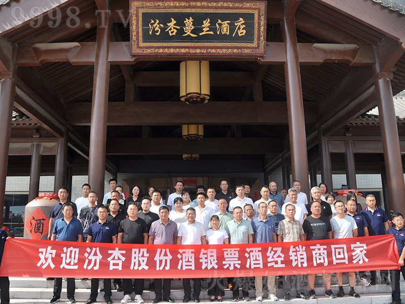 ���ӹɷݾ��yƱ�ƽ�(j��ng)�N�̻؏S