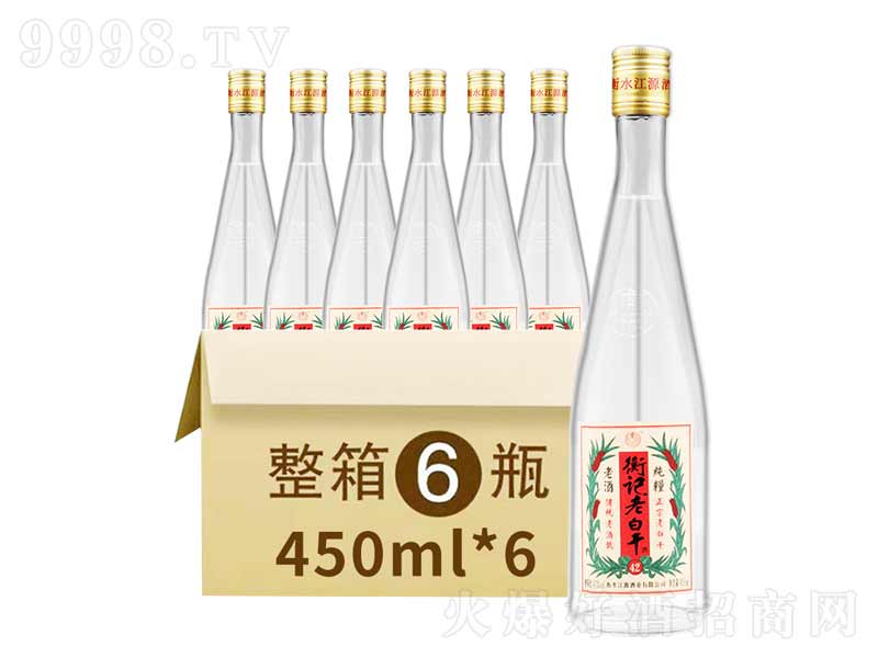 ��ˮ��ӛ�ϰ׸ɕr(sh��)�й�ƿ�Ƃ��y(t��ng)�Ͼ�̖(h��o)�Zʳ�ơ�42��450ml��-�׾�������Ϣ