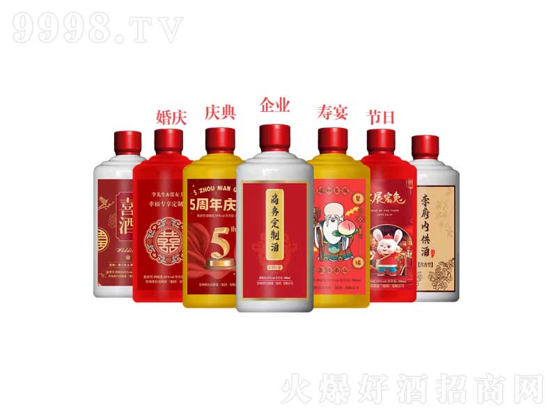 ���_���ƾ�é�_�(zh��n)�u���;ơ�53��500ml��