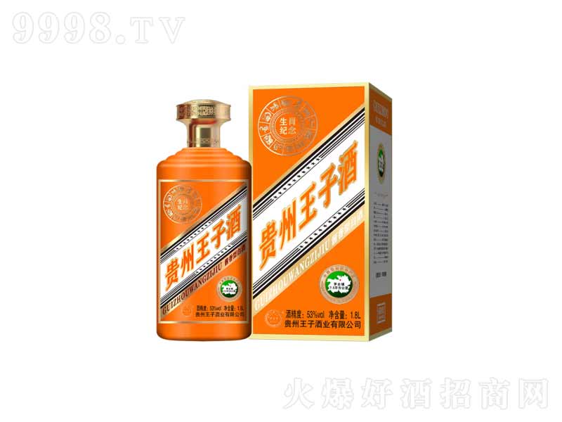 �F�����Ӿ���Ф���u���͡�53��1800ml��