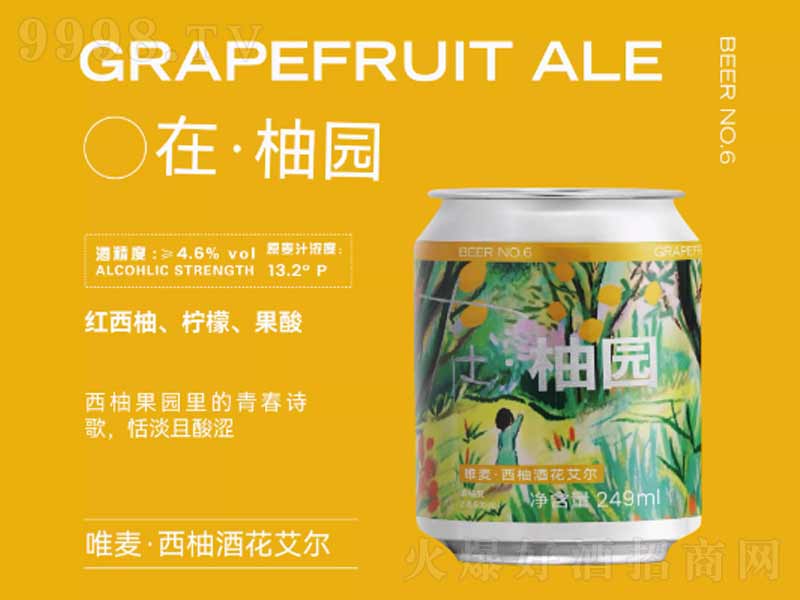 Ψ�����־ƻ�����ơ�ơ�13.2��249ml��-ơ��������Ϣ