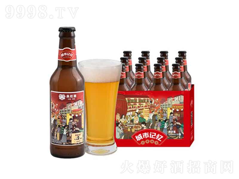 ���tԴ���u�خa(ch��n)���ԭ�{С����ơ�Ƴ���ӛ��2̖(h��o)330ml